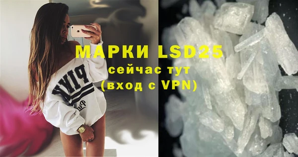 прущая мука Новодвинск