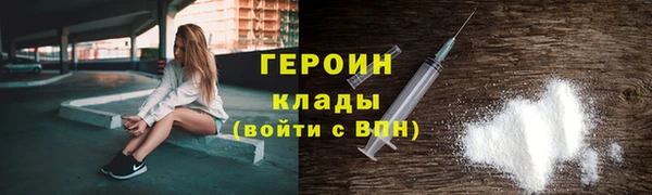 гашиш Алексин