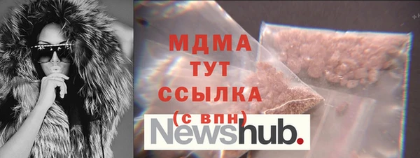 гашиш Алексин