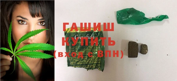 винт Алзамай
