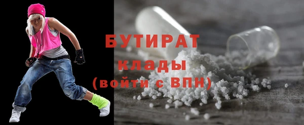 гашиш Алексин