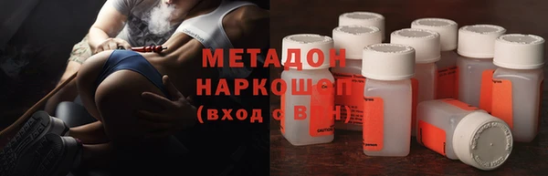 гашиш Алексин