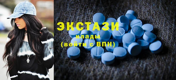 прущая мука Алексеевка
