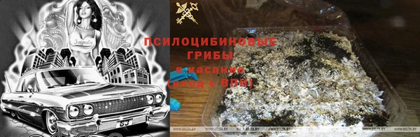 гашиш Алексин