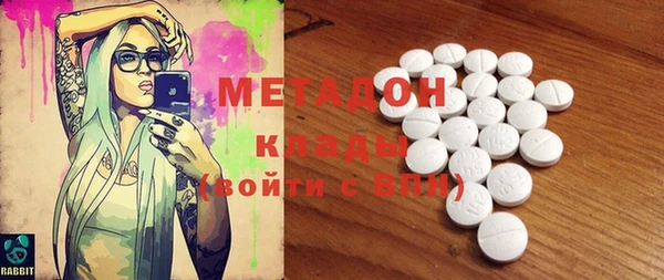 гашиш Алексин