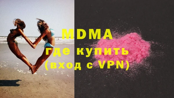 винт Алзамай