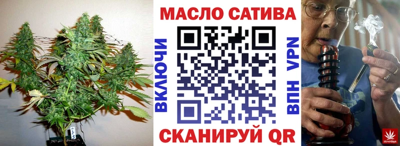 Дистиллят ТГК вейп  Крымск 
