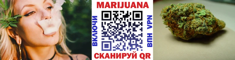 кракен как зайти  Крымск  Канабис Bruce Banner 
